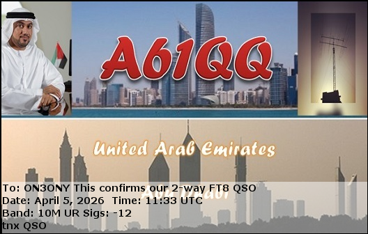 QSL
